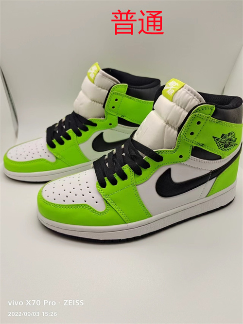 Jordan1-M-0437