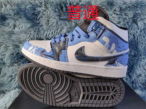 Jordan1-W-0449