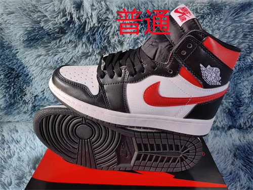Jordan1-W-0453