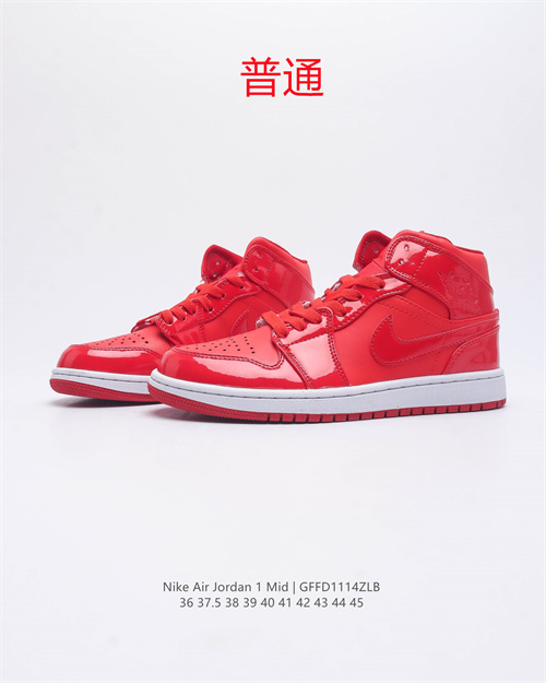 Jordan1-M-0450
