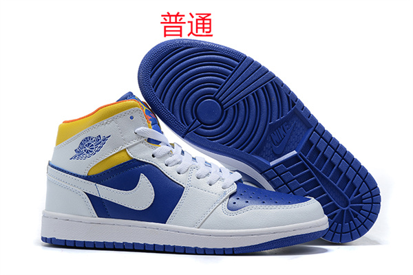 Jordan1-W-045