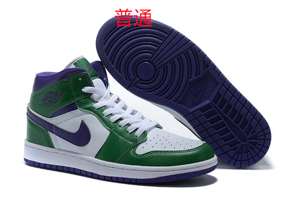 Jordan1-M-046