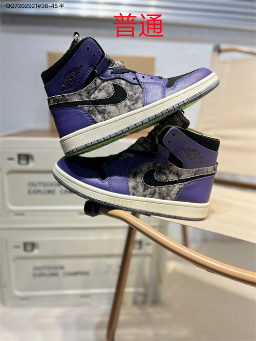 Jordan1-W-0482