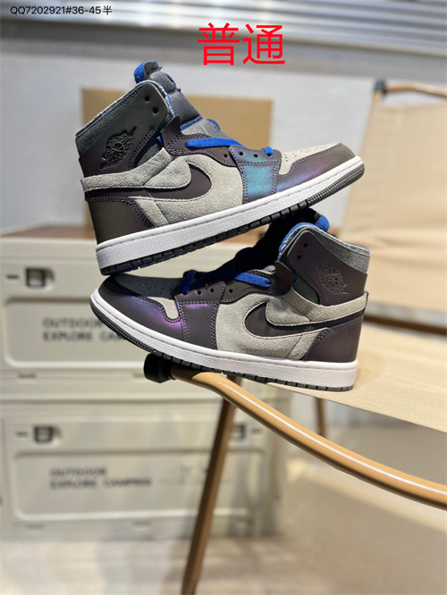 Jordan1-M-0475