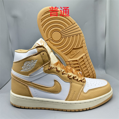 Jordan1-W-0490