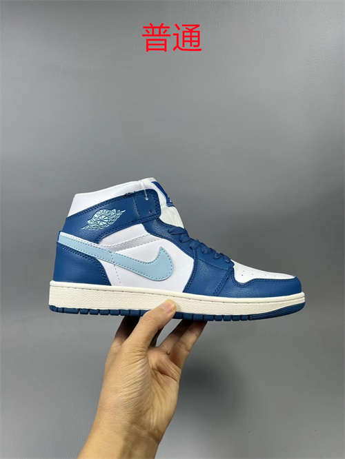 Jordan1-M-0483