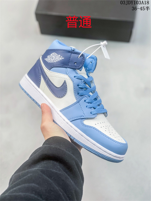 Jordan1-W-0495
