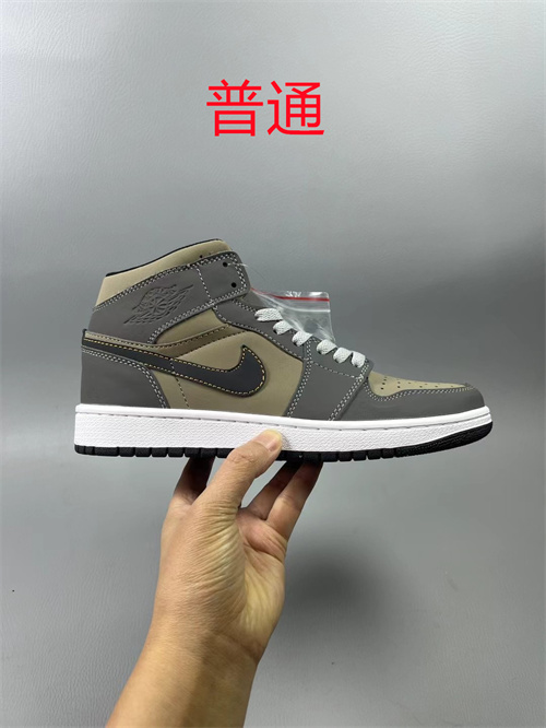 Jordan1-W-0500