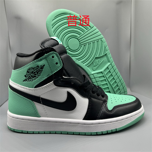 Jordan1-W-0506