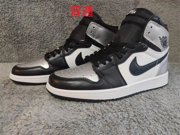 Jordan1-M-049
