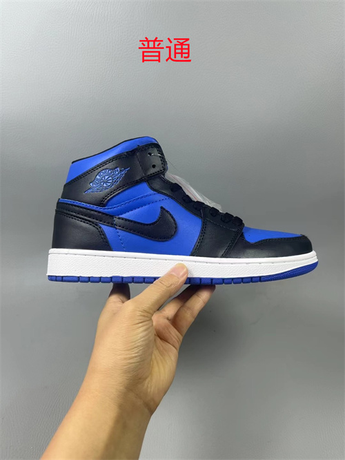 Jordan1-M-0500