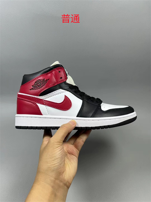 Jordan1-W-0521