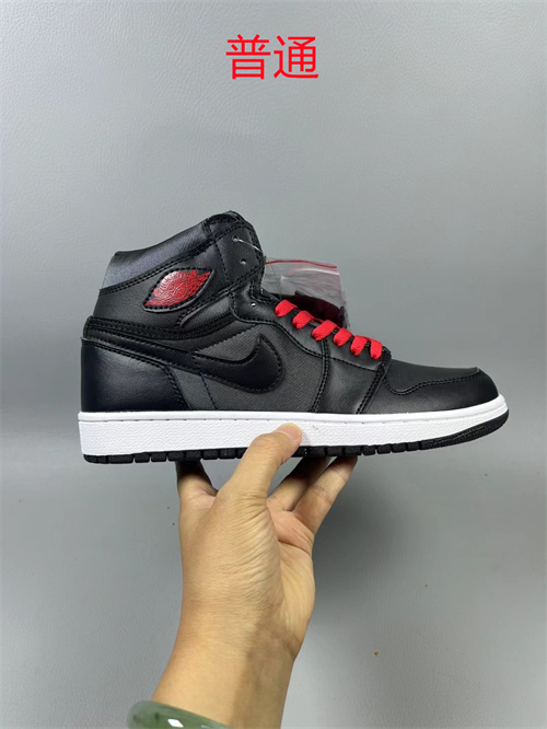 Jordan1-W-0527