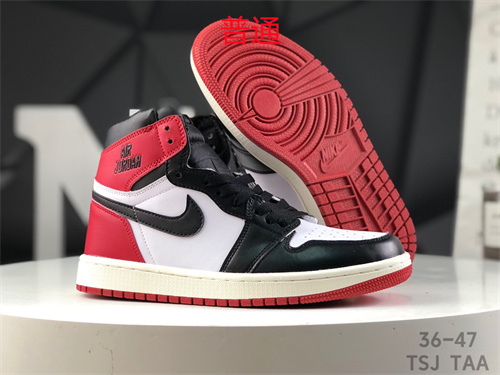 Jordan1-M-0524