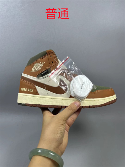 Jordan1-W-0534