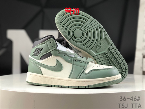 Jordan1-M-0531