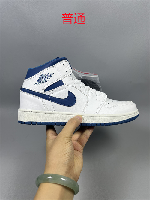 Jordan1-M-0535