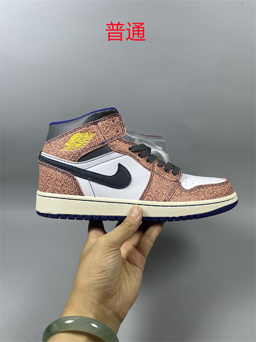 Jordan1-M-0537