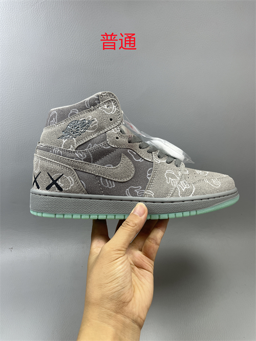 Jordan1-W-0556