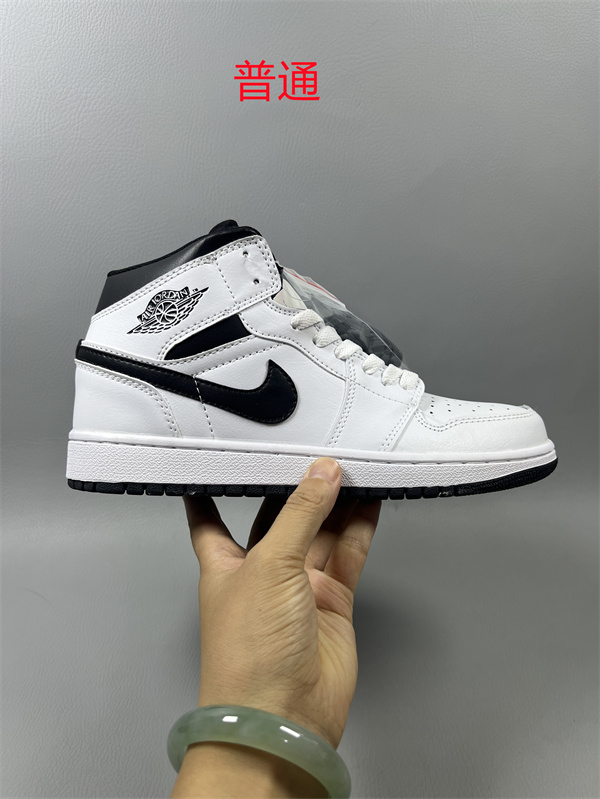 Jordan1-M-0553