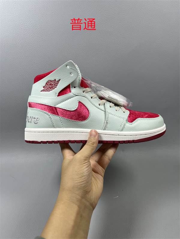 Jordan1-W-0562