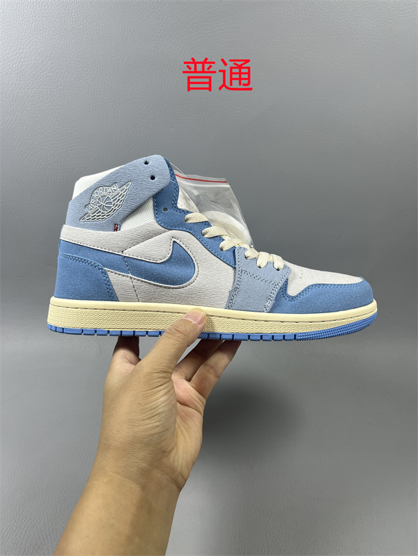 Jordan1-W-0564