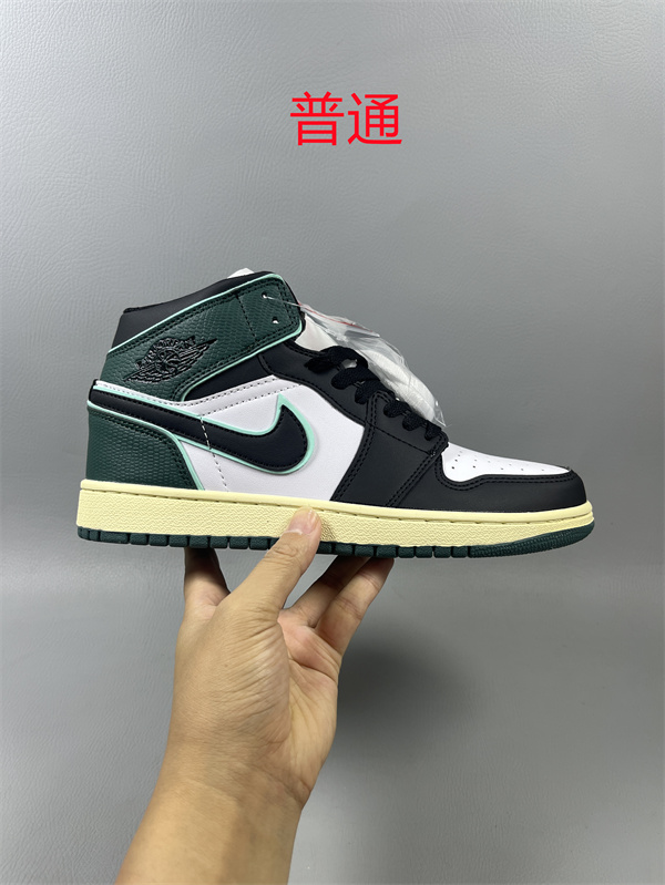Jordan1-M-0557