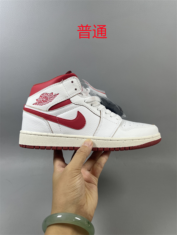 Jordan1-W-0566