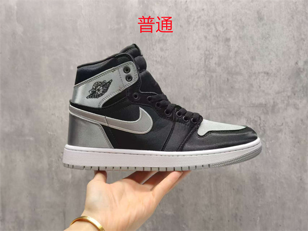 Jordan1-M-0563