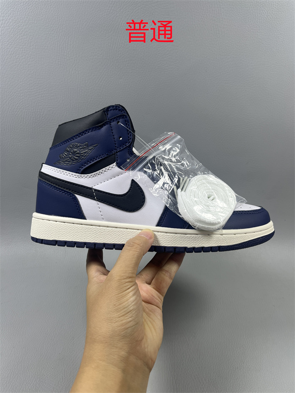 Jordan1-M-0566