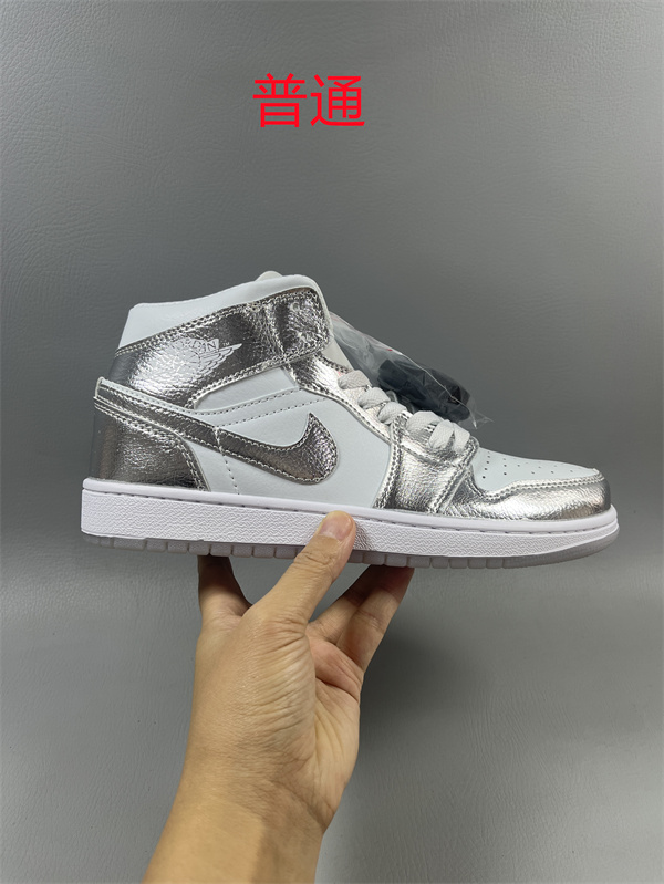 Jordan1-M-0570