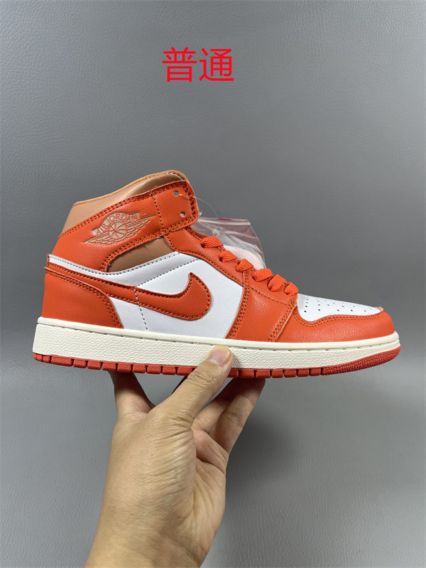 Jordan1-M-0571