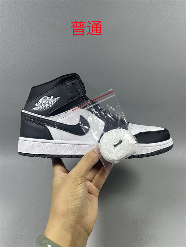 Jordan1-M-0573