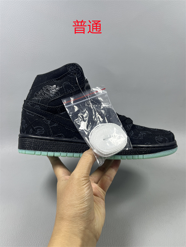 Jordan1-M-0576