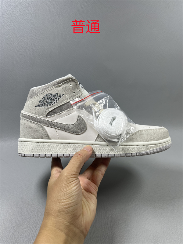 Jordan1-M-0577