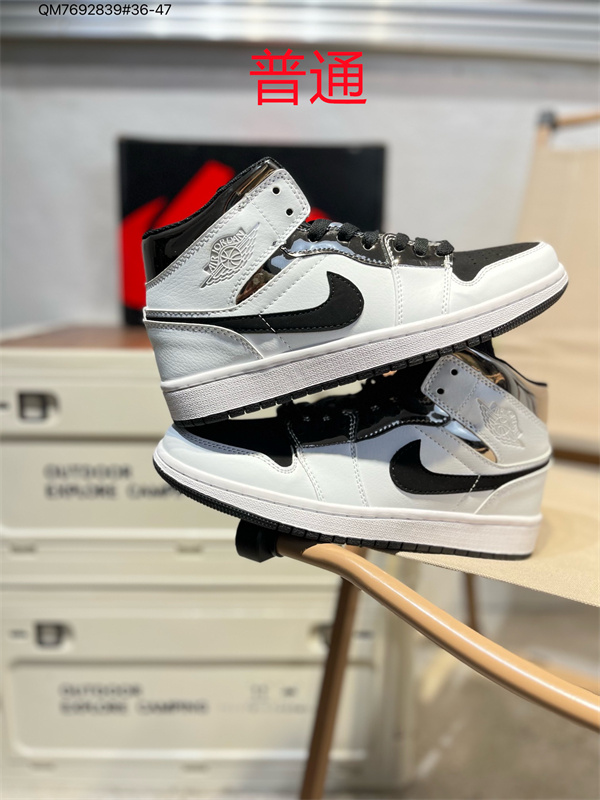 Jordan1-M-0580