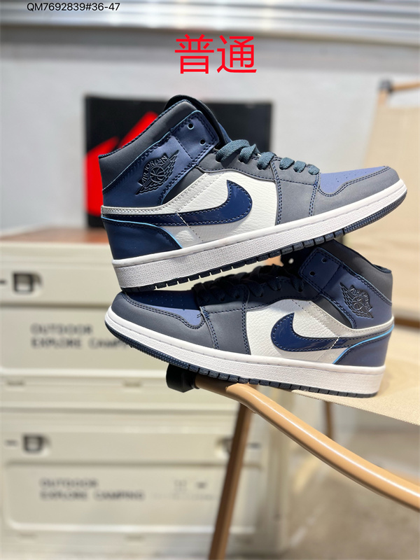 Jordan1-M-0581