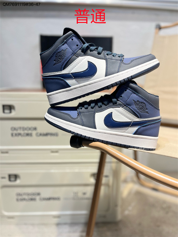 Jordan1-M-0584