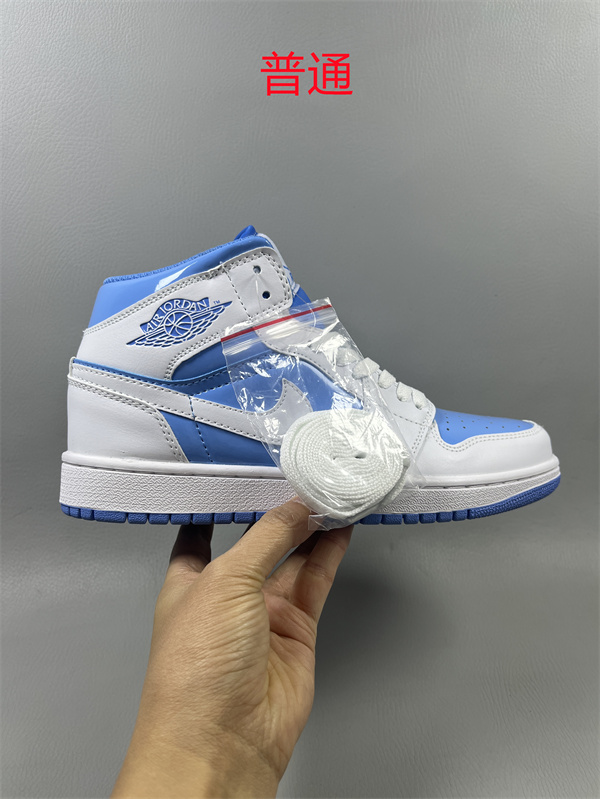 Jordan1-M-0587