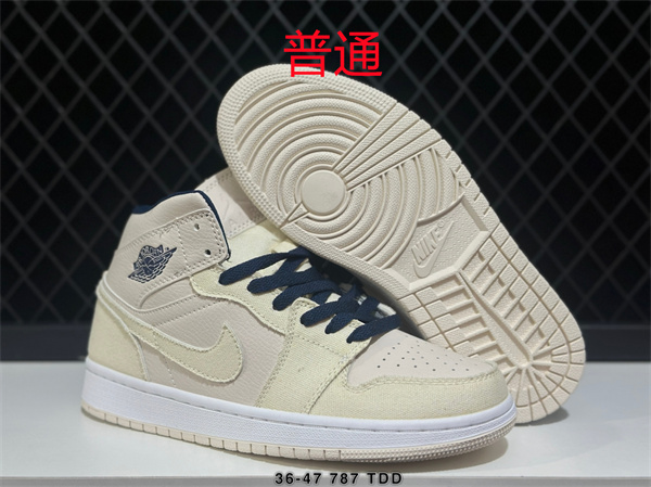 Jordan1-W-0597