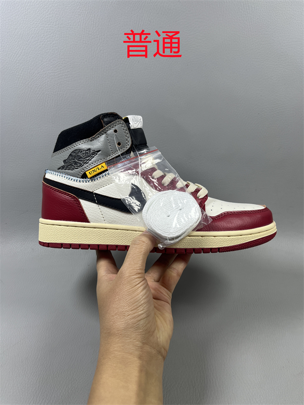 Jordan1-M-0592