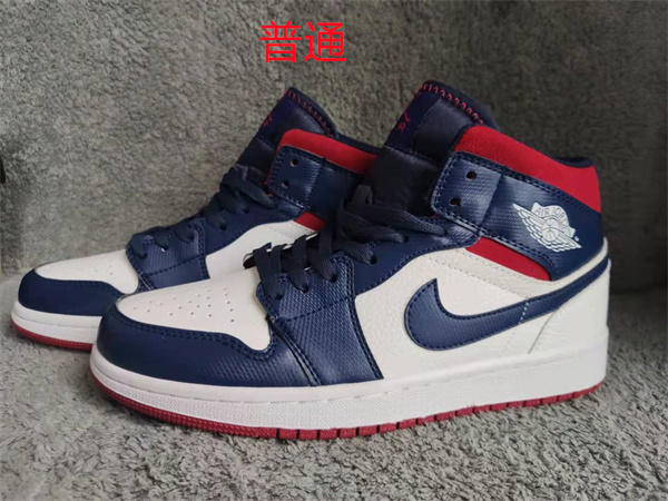 Jordan1-M-059