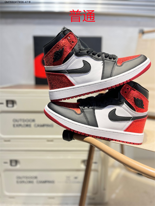 Jordan1-W-0609