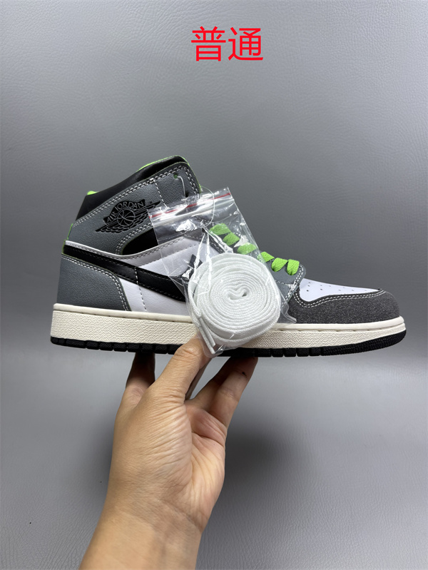 Jordan1-M-0604