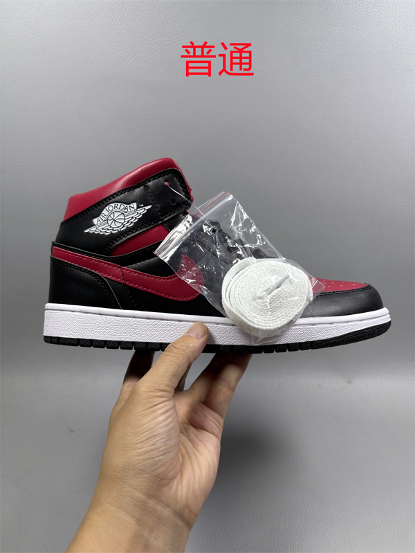 Jordan1-M-0610