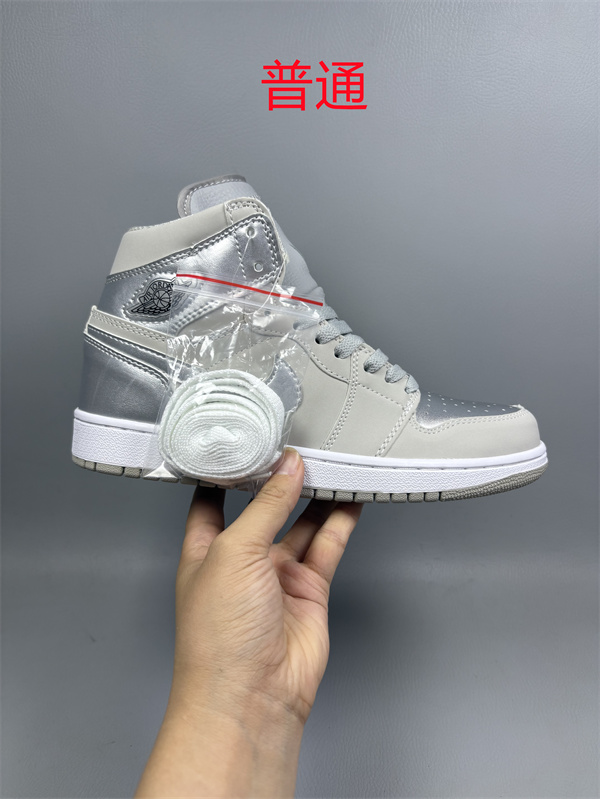 Jordan1-M-0613