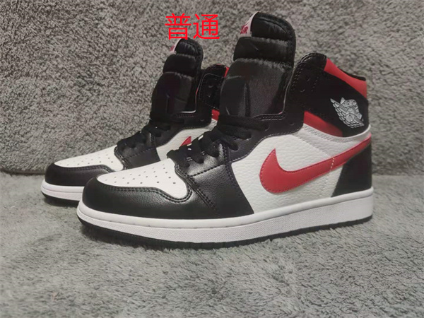 Jordan1-W-061