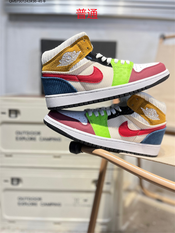 Jordan1-W-0631