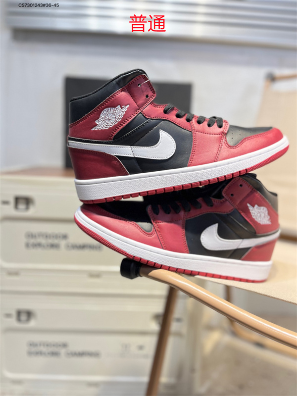 Jordan1-W-0633
