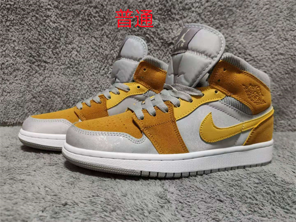 Jordan1-W-063